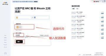 怎么把狐狸钱包钱转出_小狐狸钱包转出_tp钱包可以转到小狐狸钱包吗