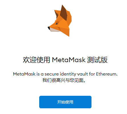 怎么把狐狸钱包钱转出_tp钱包可以转到小狐狸钱包吗_小狐狸钱包转出