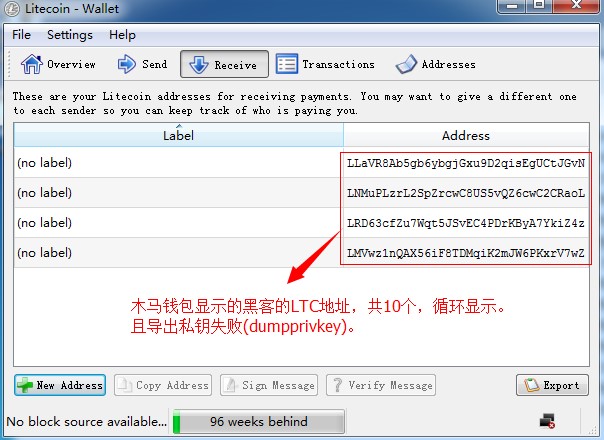 tp钱包木马_wow盗号木马木马杀毒软件_金钱木马程序