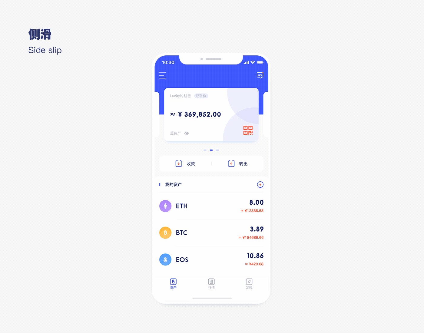 tp钱包是干嘛的_tp钱包是干嘛的_tp钱包是干嘛的