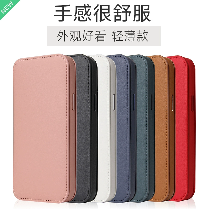 apple钱包下载_钱包ios_tp钱包官方网下载app苹果