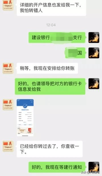 imtoken钱包转出usdt_钱包转出需要矿工费_钱包转出到银行卡要手续费吗
