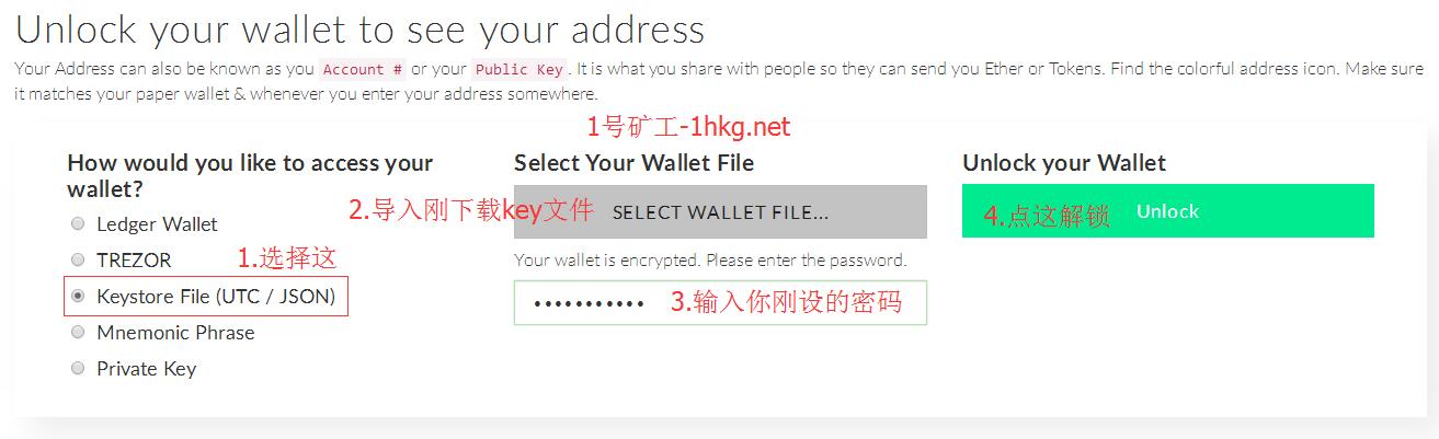 imtoken钱包转出操作_imtoken钱包转出操作_imtoken钱包转出操作