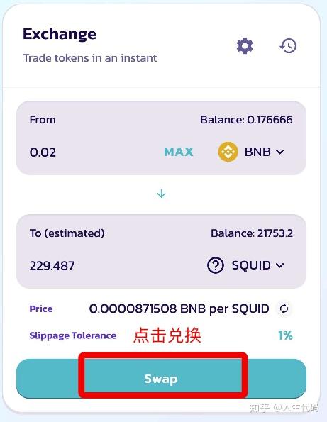 imtoken钱包转出操作_imtoken钱包转出操作_imtoken钱包转出操作