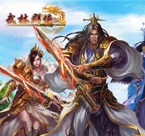 烟雨江湖祁连山_烟雨江湖祁连山_烟雨江湖祁连山