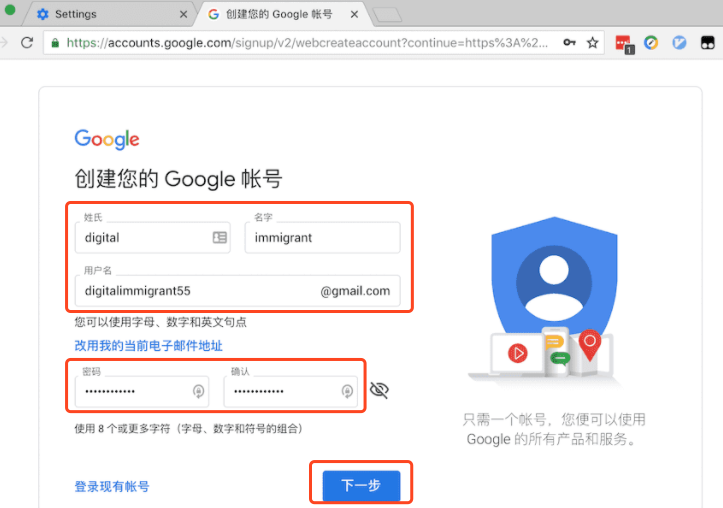 谷歌账号_怎么搞谷歌账号_谷歌账号搞忘了怎么办