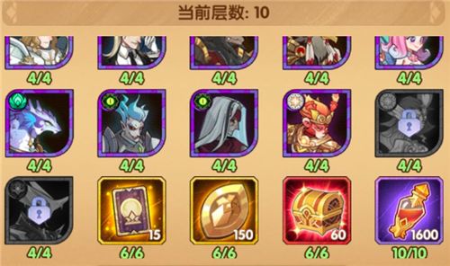 大富翁7下载_富豪大富翁下载_大富翁视屏