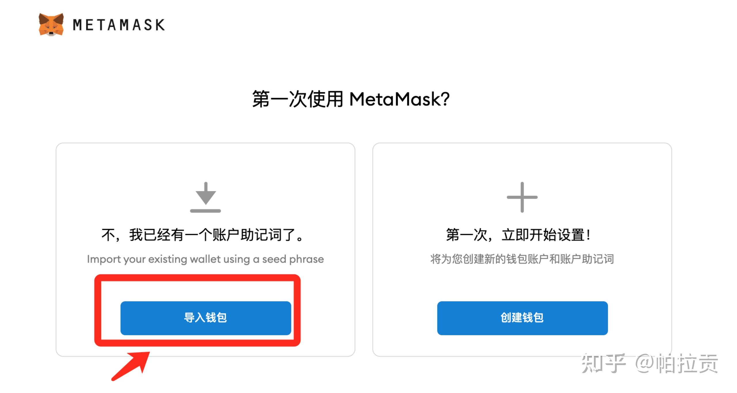 imtoken钱包离线状态_离线钱包是什么意思_imtoken离线钱包安全吗