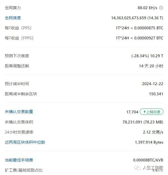 转账离线状态_imtoken离线怎么转账_imtoken 离线转账