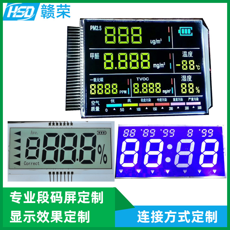 投屏码怎么找_投屏码怎么找_投屏码怎么找