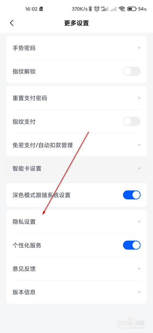 钱包退出历史舞台_im钱包怎么退出_qq钱包百度钱包余额宝