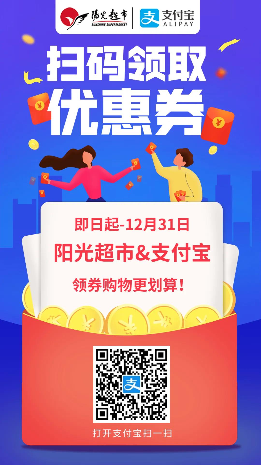 钱包下载安装_im钱包app下载安装_钱包下载安装苹果手机
