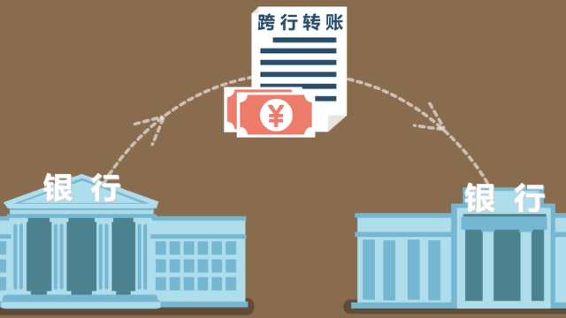 imtoken转账_imtoken转账多久到账_imtoken转账有手续费吗