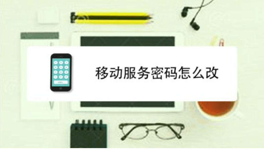 imtoken交易密码忘了_imtoken交易密码忘了_imtoken交易密码忘了