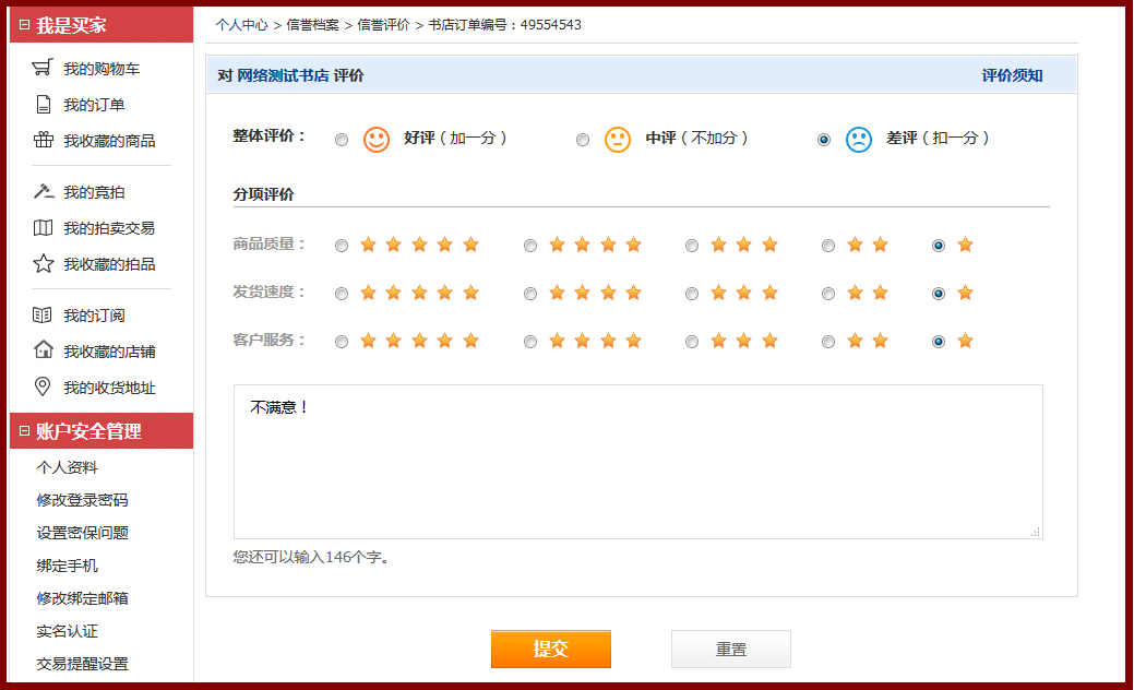 客服联系电话微信_客服联系电话_imtoken如何联系客服