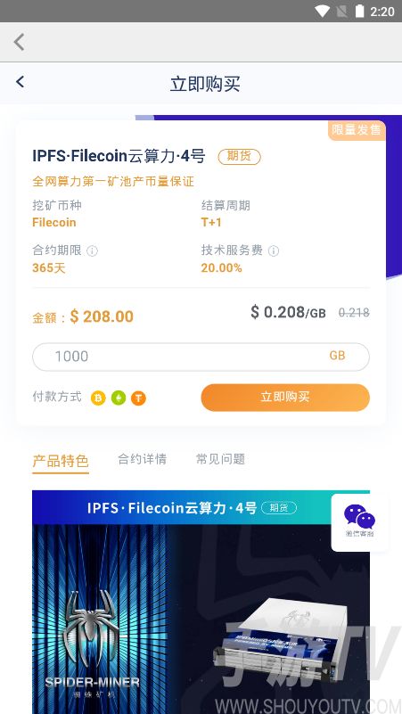 imtoken钱包转币要多久_币转到钱包_钱包转币到交易所要多少费用