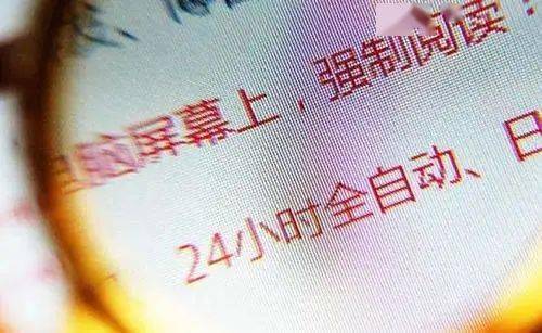 很黄很色的软件_很黄很色的软件_很黄很色的软件