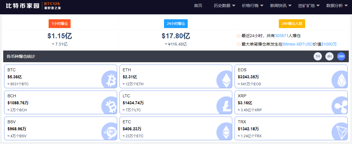imtoken钱包购买TRX_imtoken钱包购买TRX_imtoken钱包购买TRX