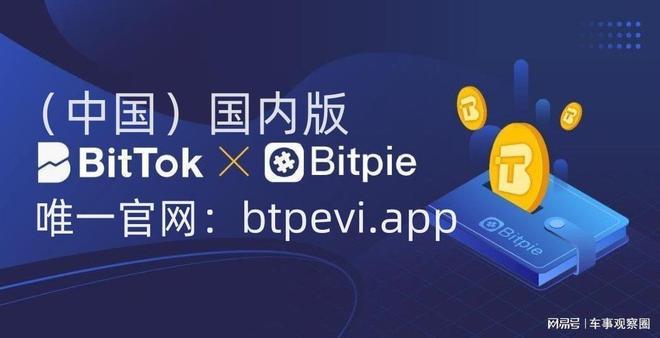 imtoken钱包购买TRX_imtoken钱包购买TRX_imtoken钱包购买TRX