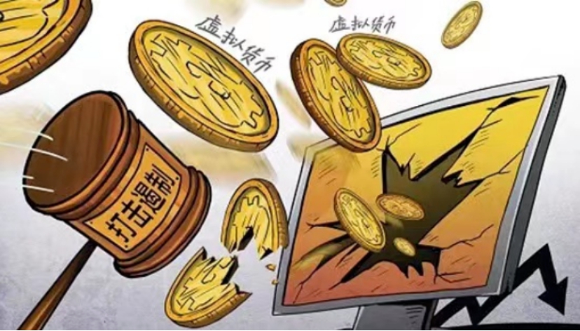 钱包被盗怎么找回_imtoken钱包被盗_钱包被盗报警会受理吗