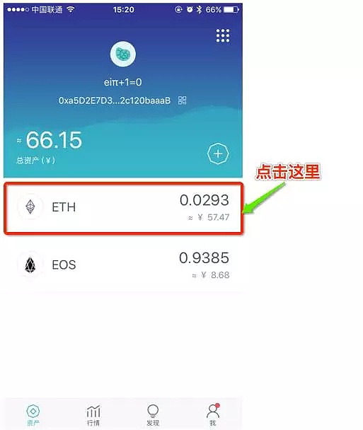 im钱包能量不足_im钱包能量不足_im钱包能量不足