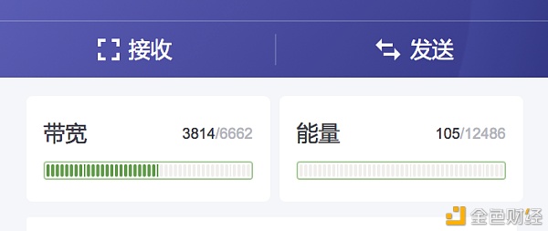 im钱包能量不足_im钱包能量不足_im钱包能量不足