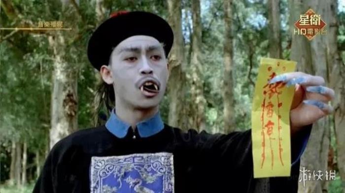 江南style僵尸版_江南style僵尸版_江南style僵尸版