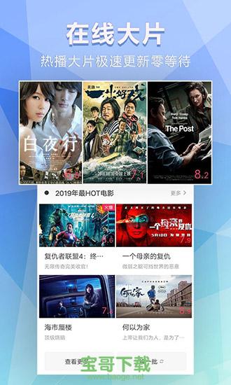 激情绽放!第三届滨海国际微电影节,精东视频在线强力参赛(图3) 精东视频在线_东珈精鹰vs老鱼的故事_视频在线精东影业