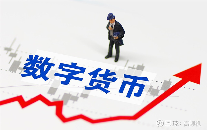imtoken最小卖出数量_imtoken卖币_imtoken买卖