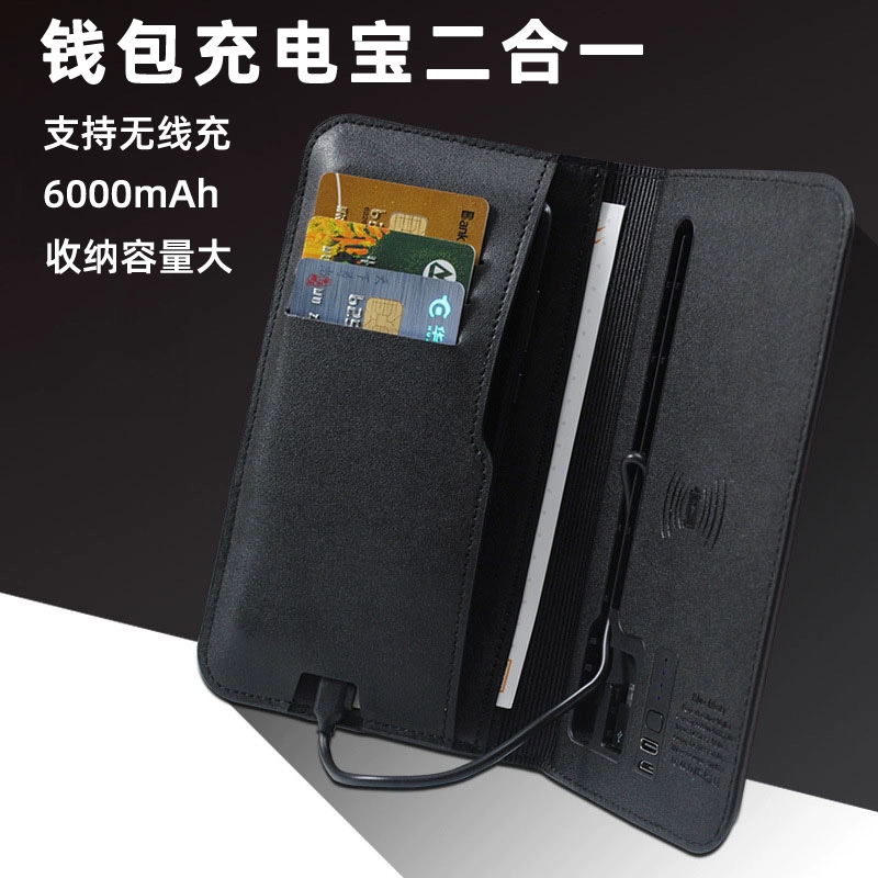 iphone钱包数据迁移_钱包ipos改安卓_tp钱包安卓版导入苹果版失败