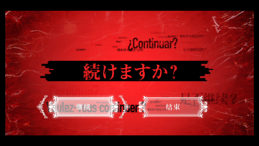 死亡之握_死亡之握_死亡之握