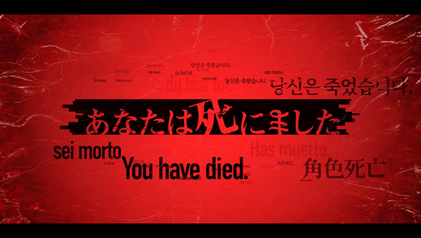 死亡之握_死亡之握_死亡之握