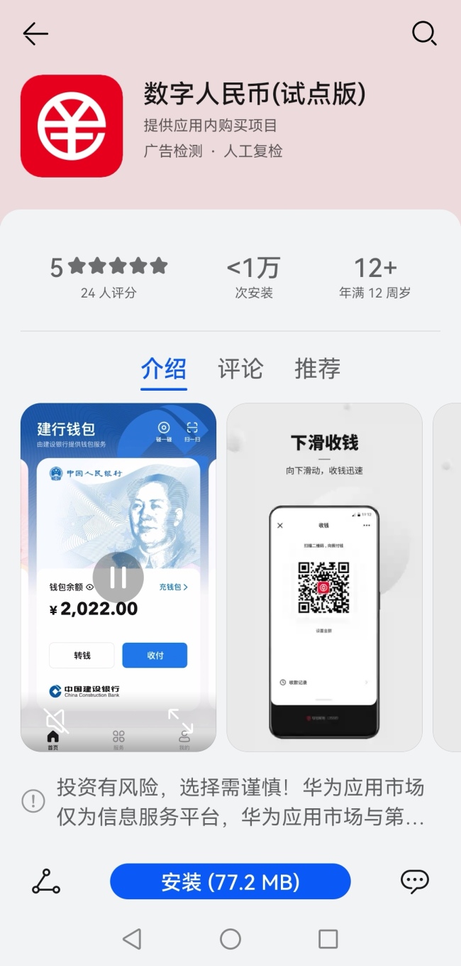 如何使用tp钱包_钱包使用攻略_钱包使用时间