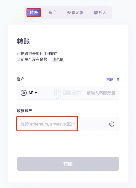如何使用tp钱包_钱包使用时间_钱包使用攻略