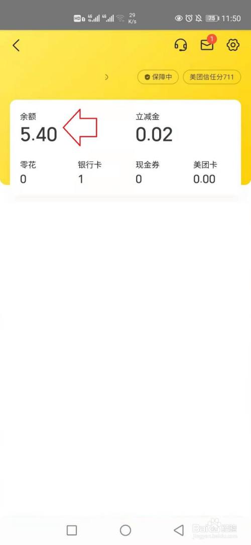 tp钱包苹果下载教程_tp钱包苹果下载教程_tp钱包苹果下载教程