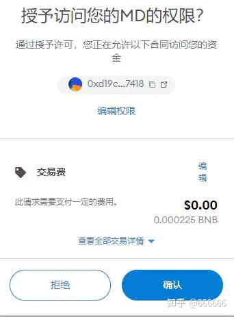 chia钱包被盗_trust钱包被盗_tp钱包授权了会不会被盗币