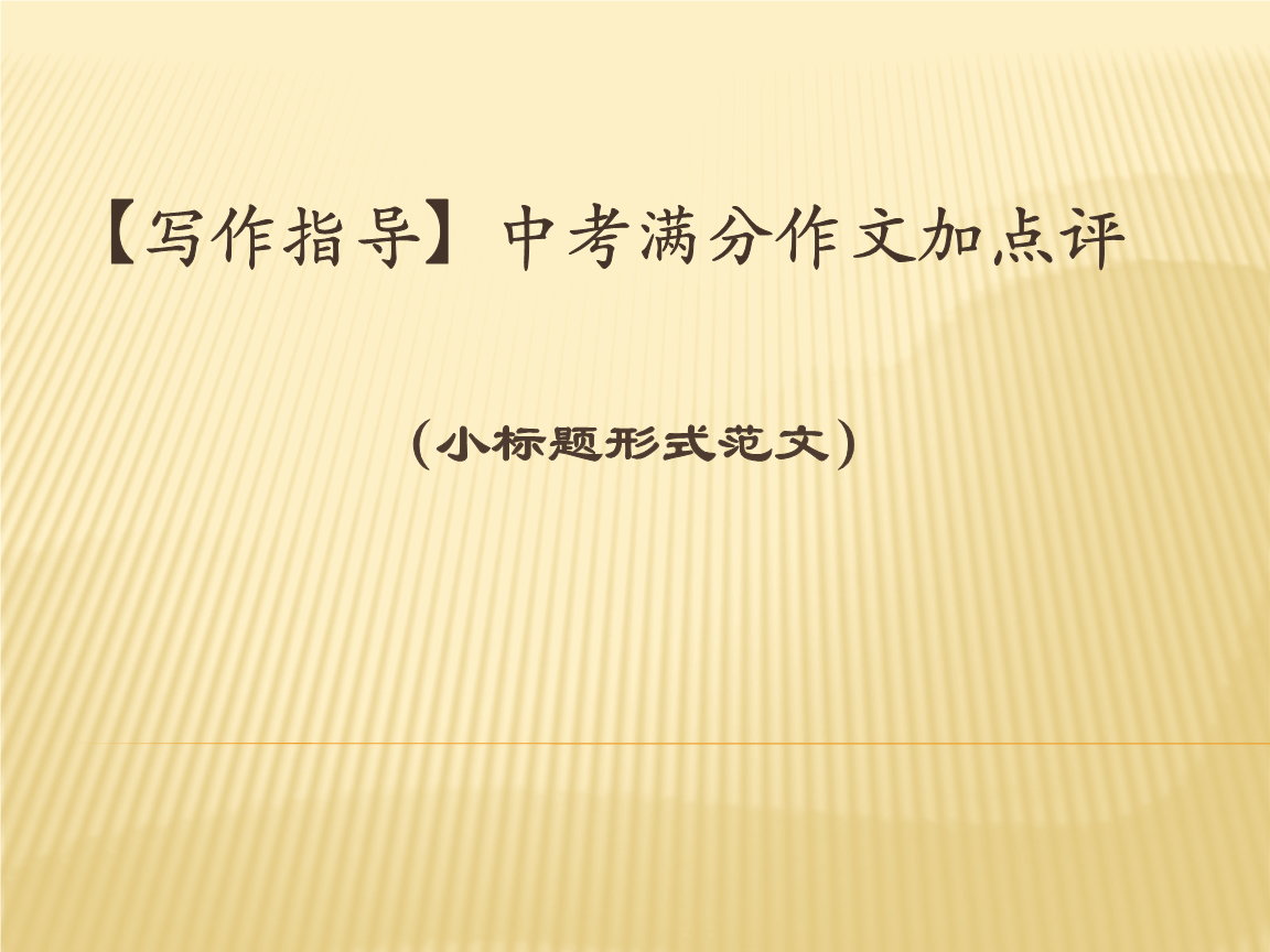 沙摩柯技能解释_沙摩柯技能怎么触发_沙摩柯技能详解