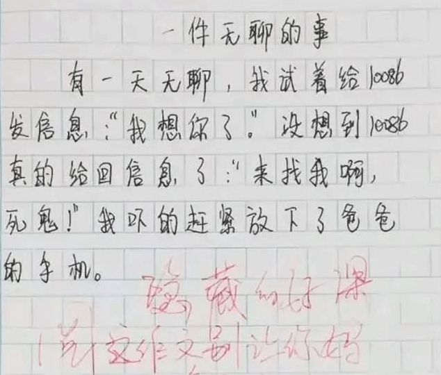 沙摩柯技能怎么触发_沙摩柯技能解释_沙摩柯技能详解
