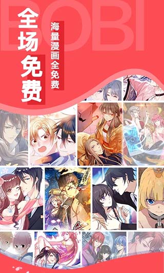 歪歪韩漫在线_歪歪韩漫在线_歪歪韩漫在线