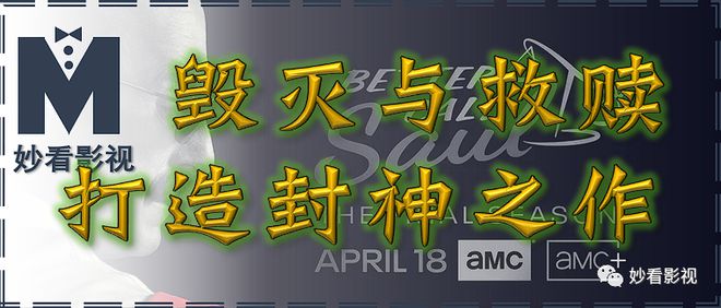 伊索尔德_伊索尔德啥意思_伊索尔德的魔汤