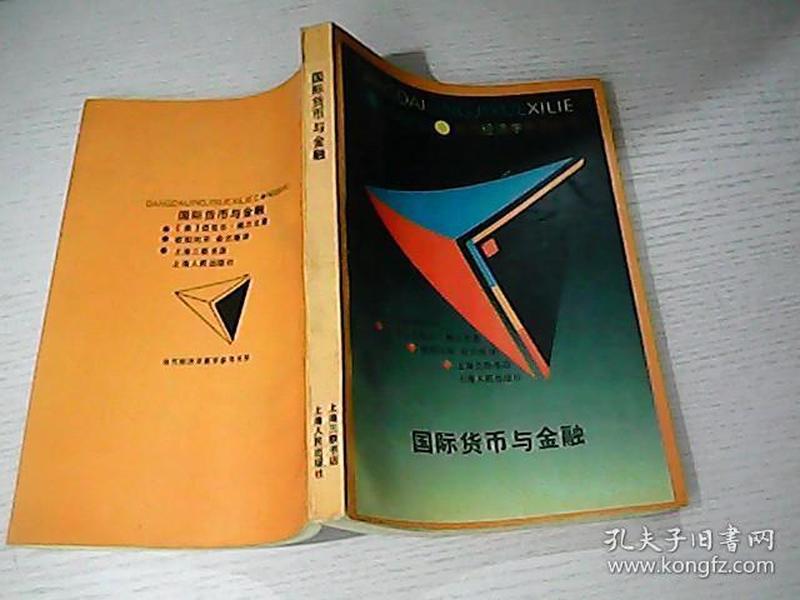 imtoken官网国际版_imtoken官网国际版_imtoken官网国际版