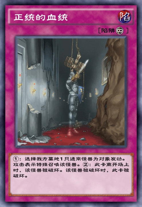 融合玩法_游戏王超融合_融合王国中文破解版