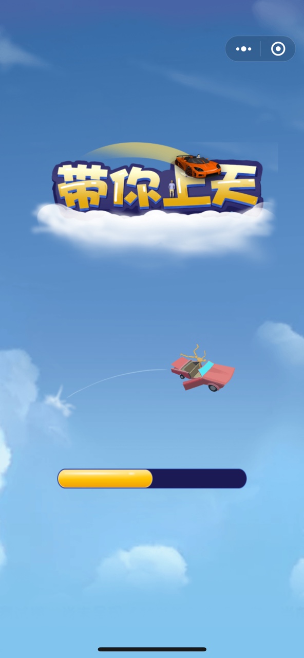 越光宝盒影评_宝盒TV电视盒子_越光宝盒