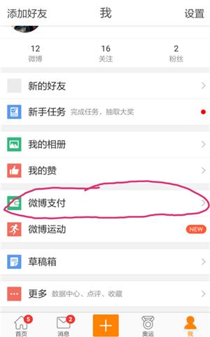 钱包授权是什么意思_钱包授权管理系统_tp钱包删除授权