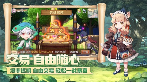 原神图鉴_原神图鉴_原神图鉴