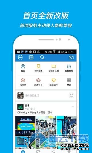 tp钱包最新版_钱包最新版官网下载安装_TP钱包最新版