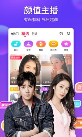 dnf游戏直播永久关掉_秋叶直播app永久回家地址_翡翠台永久直播源2017