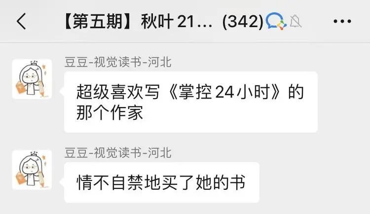 dnf游戏直播永久关掉_秋叶直播app永久回家地址_翡翠台永久直播源2017