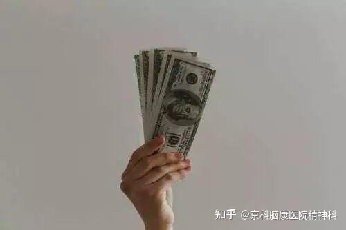 钱包见底是什么意思_钱包见底表情包_tp钱包看行情不见了
