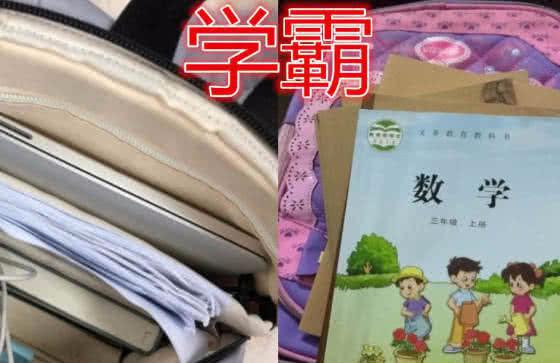 赛学霸_学霸赛车手_长风网学霸赛